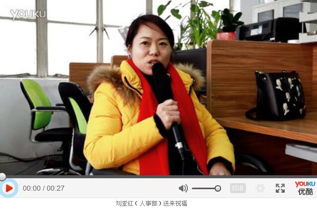 1453343629162382.jpg 3.jpg